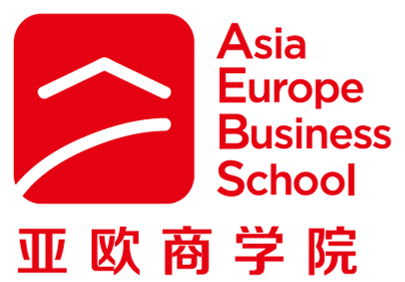 Asia Europe Business School, Shanghai